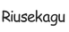 riusekagu.com - Accueil